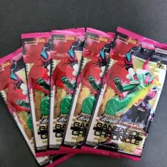 ガンバレジェンズ　ガンバライドクロニクル2　5パック　未開封