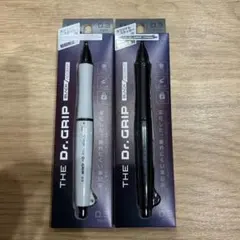 PILOT　初回限定　ドクターグリップ　BLACK ACCENT 2本 0.3
