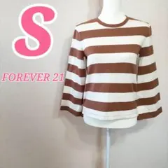 FOREVER 21 ボーダーTシャツ S ベージュ ブラウン 春コーデ