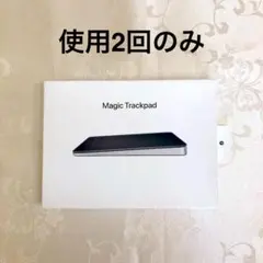 Apple純正品Magic Trackpadブラック シルバー トラックパッド - メルカリ