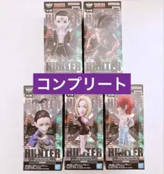 HUNTER×HUNTER WCF -幻影旅団- ワーコレ コンプ
