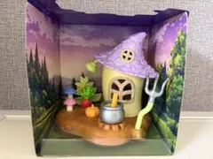 シルバニア フクロウのふしぎな野菜畑 お人形なし