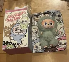 ラブブ マカロン green grape ぬいぐるみ