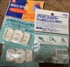 Item thumbnail for item 8cea0fbd-f0b4-471c-8343-276e7be81f58