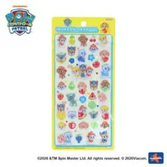 【正規品】パウ・パトロール ボンボンドロップシール　おすそ分け②