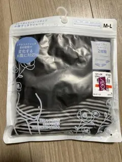 マタニティインナー M-Lサイズ 2枚組