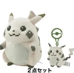 はじまりのピカチュウ ぬいぐるみ　マスコット 2点セット30周年ポケモン