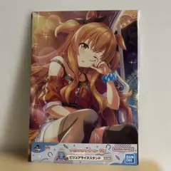 【未開封】ウマ娘 プリティーダービー ビジュアライズスタンド　マヤノトップガンのサムネイル