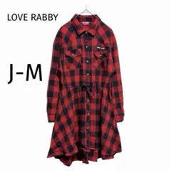 ラブラビ シャツワンピース 長袖 ギンガムチェック 赤 黒 M 後ろ長め 子供服のサムネイル