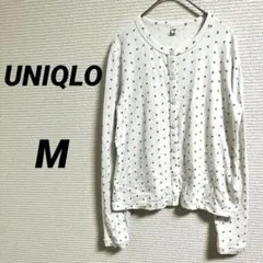UNIQLO ユニクロ ポインテールカーディガン コットン オフホワイト 秋冬