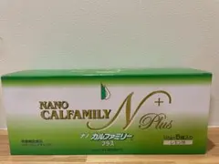 2026年最新】ナノカルファミリーの人気アイテム - メルカリ
