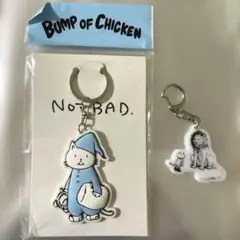 2025年最新】bump of chicken ニコル キーホルダーの人気アイテム