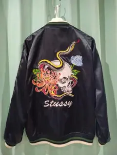 【希少】美品 Stüssy ステゥーシー刺繍スカジャン 極美品！stussy ステューシー 25周年 スカジャン 刺繍 Lサイズ