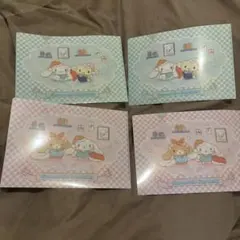 Item thumbnail for item 11c52310-b480-43b5-a35a-a0fba61b023c