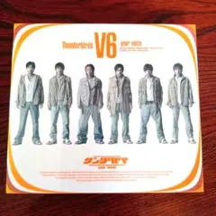 V6/サンダーバード-your voice-