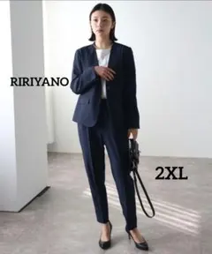 RIRIYANO ノーカラージャケット 上下 スーツ 大きいサイズ 2XL
