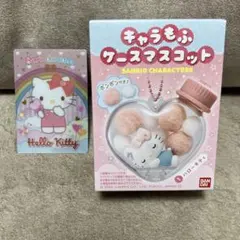 サンリオ キャラもふ　ハローキティ　 ♡おまけカード付き♡