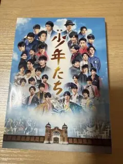 映画 少年たち 特別版('19映画「少年たち」製作委員会)〈2枚組