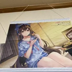 ウマ娘 公式応援タオル オルフェーヴル 6th - メルカリ