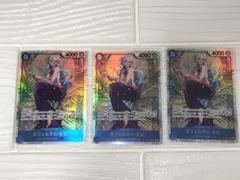 ビビ　SR ワンピースカード