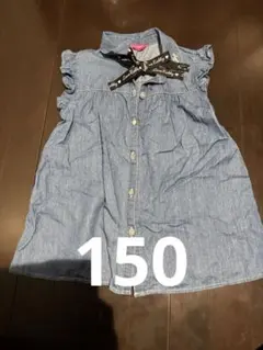 150 タンクトップ