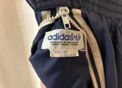 まる様専用 adidas