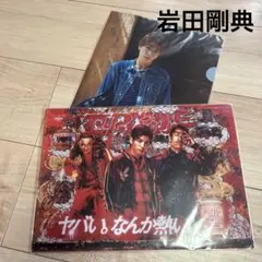 Item thumbnail for item 269cba3a-bc37-4858-bd1d-1fb8988544b7