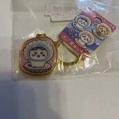 ちいかわキャラクターキーホルダー