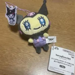 Tamagotchi Uni めめっち✖️クロミ