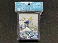 2025年最新】シロガネ山の人気アイテム - メルカリ