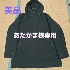 美品 タケオキクチ 3wayコート ダウン ドビーダウンライナー付きブルゾン