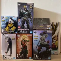 ヒロアカ 一番くじ【セミコンプリート】A賞＆B賞＆C賞＆ラストワン賞