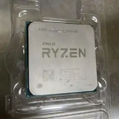 AMD Ryzen 7 5800X3D CPU ジャンク - メルカリ