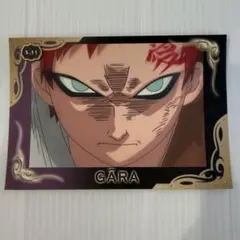 NARUTO エッチングカード 我愛羅 2枚セット NO-208 NO-209 - メルカリ