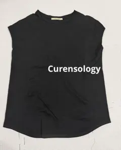 Curensology 5AWARENESS ロングスリーブTシャツ ホワイト - メルカリ