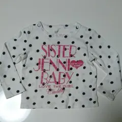 JENNI ロンT 長袖Tシャツ 90㎝