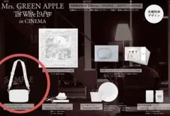 Mrs. GREEN APPLE ミセス ホワイトラウンジ ショルダーバッグ