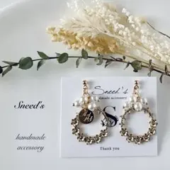 ▪ゴールドフラワーチャーム×パールビーズ×メタルチャームピアス／イヤリング