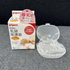 ピジョン 乳頭保護器 授乳用ソフトタイプ Mサイズ （1個のみ）