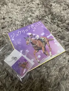 ジュウリョクピエロ×今村聖奈 色紙 アンブレラマーカー - メルカリ