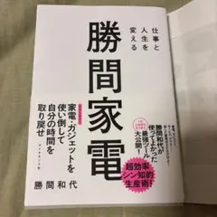 Item thumbnail for item 77b76b57-659a-4c32-9e4d-74819cbfe86b