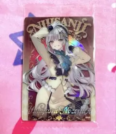 にじさんじウエハースカード 石神のぞみ