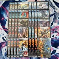 デュエマ】赤黒バイク 葛葉 デッキパーツ 44枚 - メルカリ