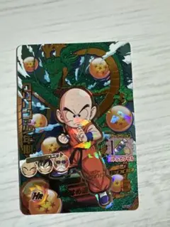2026年最新】ヒーローズ カード クリリンの人気アイテム - メルカリ