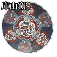 Item thumbnail for item 37794d43-e024-460d-839e-a0dd0aed9081