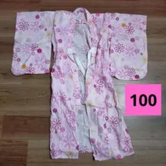 Item thumbnail for item 758f9485-9e72-4b5d-a284-d99d8a6ededf