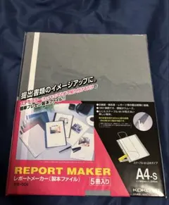 Item thumbnail for item b8d39a09-e329-43b3-a564-db4748bb1e7a