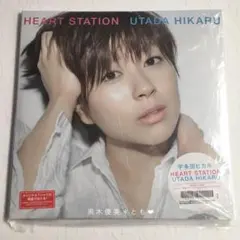 レコード 宇多田ヒカル