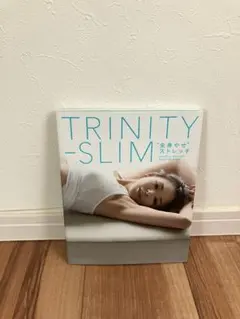 TRINITY-SLIM “全身やせ”ストレッチ 中古本 DVD付き