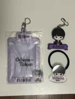 enhypen 一番くじ　ソヌ　セット